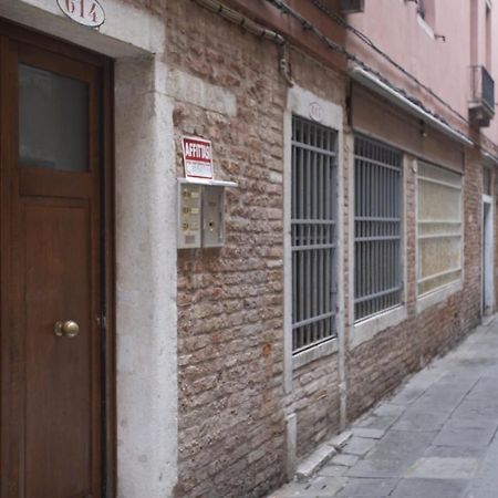 Romantic Rialto Venice Exterior photo